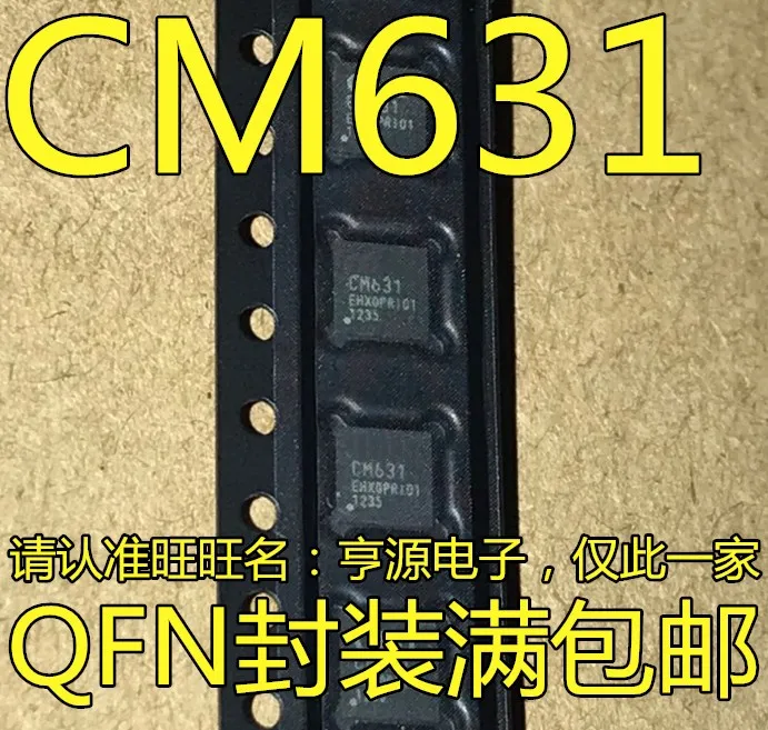 

5pieces CM631 QFN