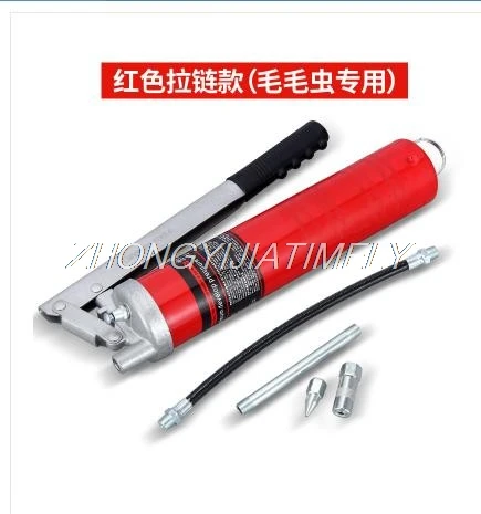 Пистолет для смазки пистолет масла высокого давления с двойным давлением