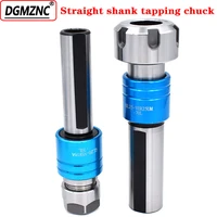 c20 c25 er16 er20 er25 er32 ver tapping chuck overload protection tool holder drilling chuck for tapping machine