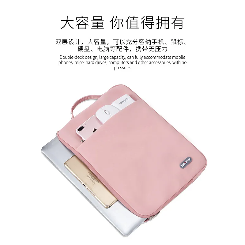 

Tablet iPad laptop inner bag 14 "15.6" Huawei Apple laptop inner bag