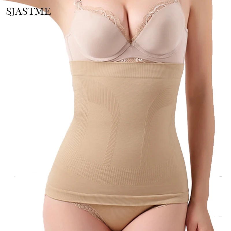 SJASTME тренажер для талии Корректирующее белье снижения веса живота моделирующее