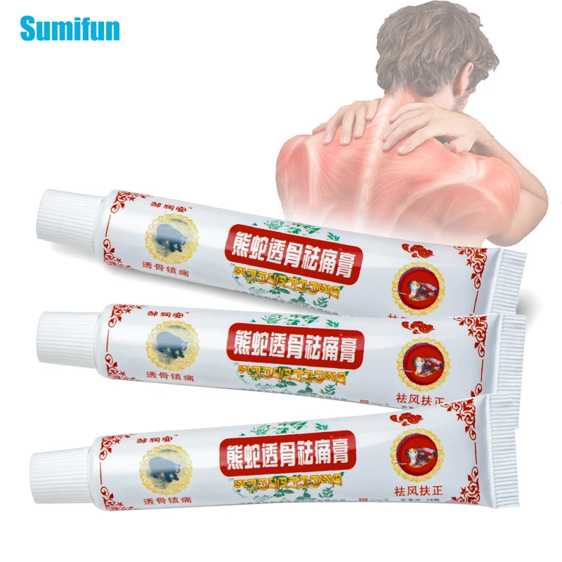 

1/2/4Pcs Medical Joint Pain Relief Ointment Muscle Rub Plaster Snake oil Rheumatoid Arthritis Pain Relief Herbal Cream Massage