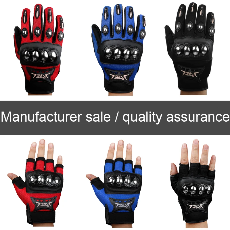 

Cycling Gloves Sunscreen Breathable Knight Gloves Men's Riding Shatter-Resistant Touch Screen Mountain Dirt Bike Bicycle Glove