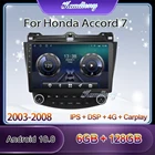 Автомобильный радиоприемник Kaudiony, Android 10,0 для Honda Accord 7, автомобильный DVD мультимедийный плеер, автомобильный GPS-навигатор, стерео 4G 2003-2008