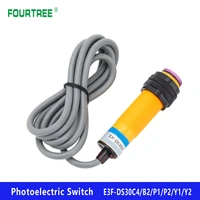 infrared sensor proximity switch photoelectric switch diffuse reflection e3f ds30c4b2p1p2y1y2 npn pnp no nc distance 7 30cm