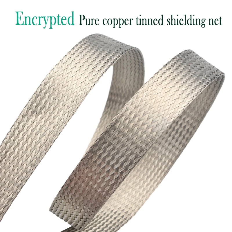 

3-30mm pure copper tinned audio shielding network power line speaker line signal line encryption metal shielding network