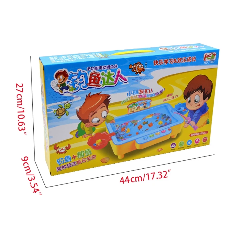 

Children's electromagnetic fishing toy with music and lights