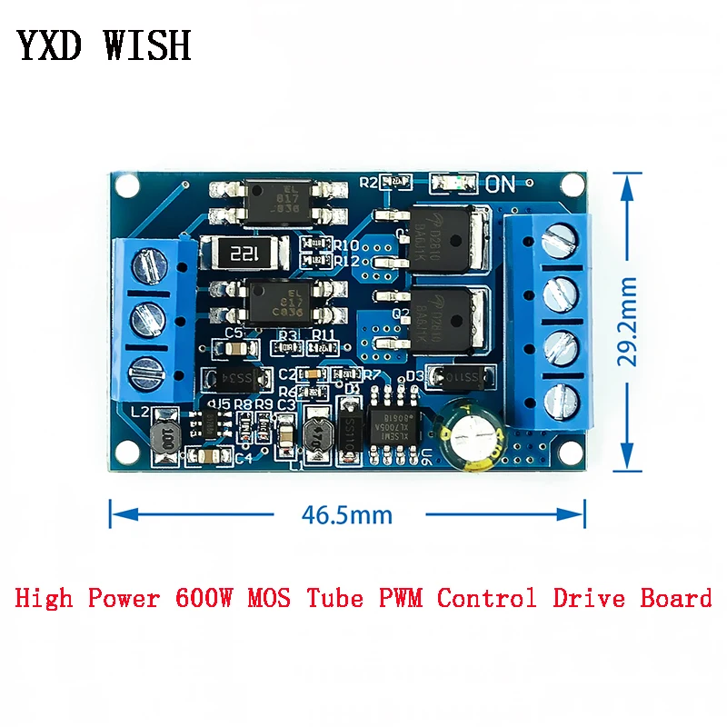 600 Вт Высокая мощность MOS трубный FET триггер PWM модуль управления приводом