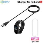 Магнитный кабель для быстрой зарядки mi band 5, USB зарядное устройство для xiaomi mi band 5, смарт-браслет, аксессуары для mi band 5