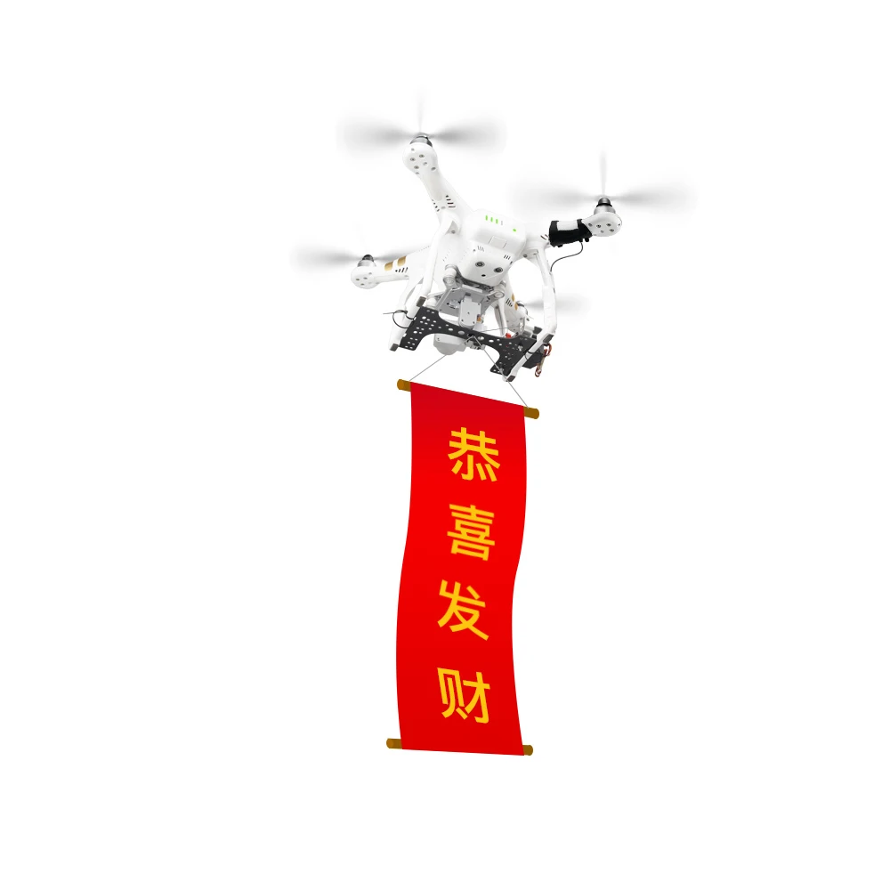 Система отбрасывания воздуха свадебное кольцо подарок удаленная доставка