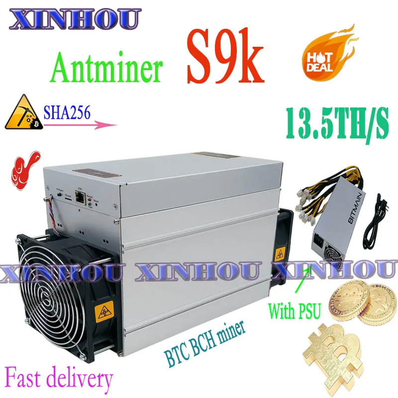Б/у BTC BCH Miner AntMiner S9K 13.5TH/s SHA256 Asic лучше чем S9 T9 S9SE S17 T17 S15 Z9 Z11 Z11e B7 Z1PRO M3 E10.1 baikal