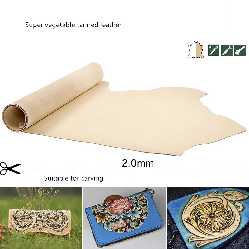 

Leather carving handmade DIY primary color vegetable tanned leather 2.0mm premium first layer cowhide natural color carved leath
