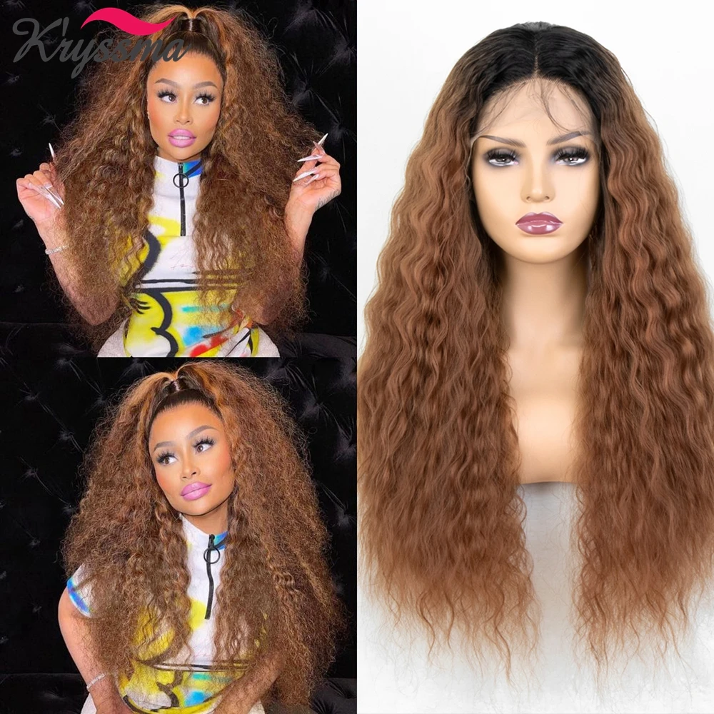 Kryssma Kinky Curly Wig Brown Long Curly Synthetic Hair Lace Front Wig for Black Women Heat Resistant Natural Wigs Cosplay