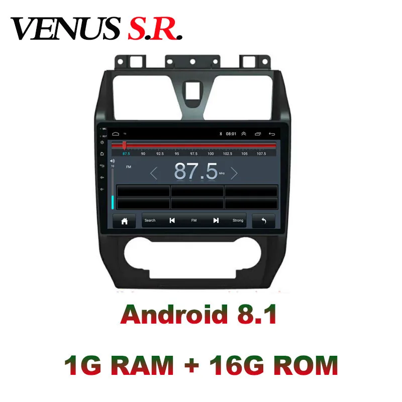 VenusSR Android 8 1 2.5D автомобильный dvd для GEELY Emgrand EC7 радио 2012 2013 Мультимедиа GPS Радио