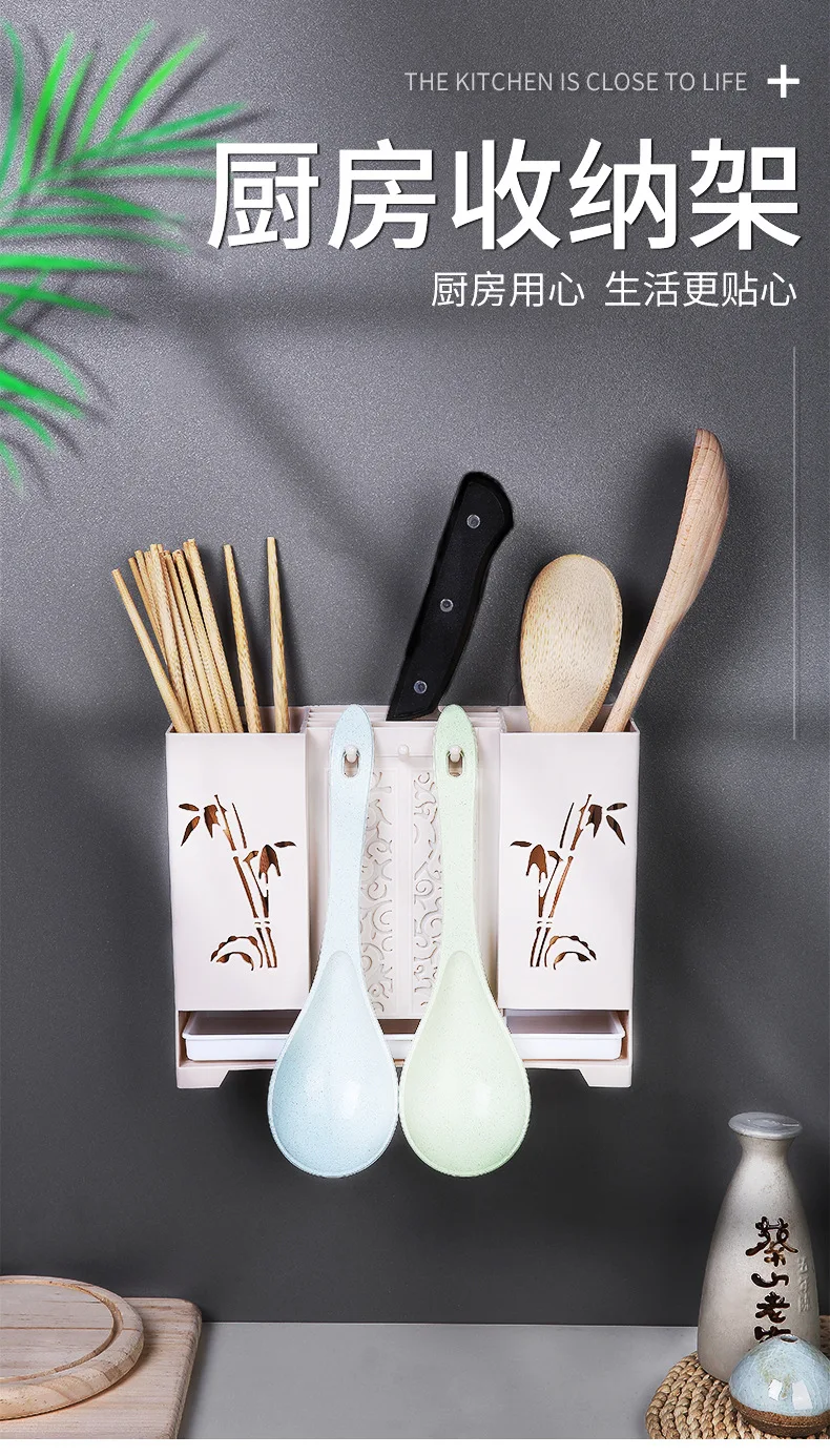 

Chopsticks cage wall mounted household non perforated chopsticks tube drain thickened kitchen tableware spoon storage box large