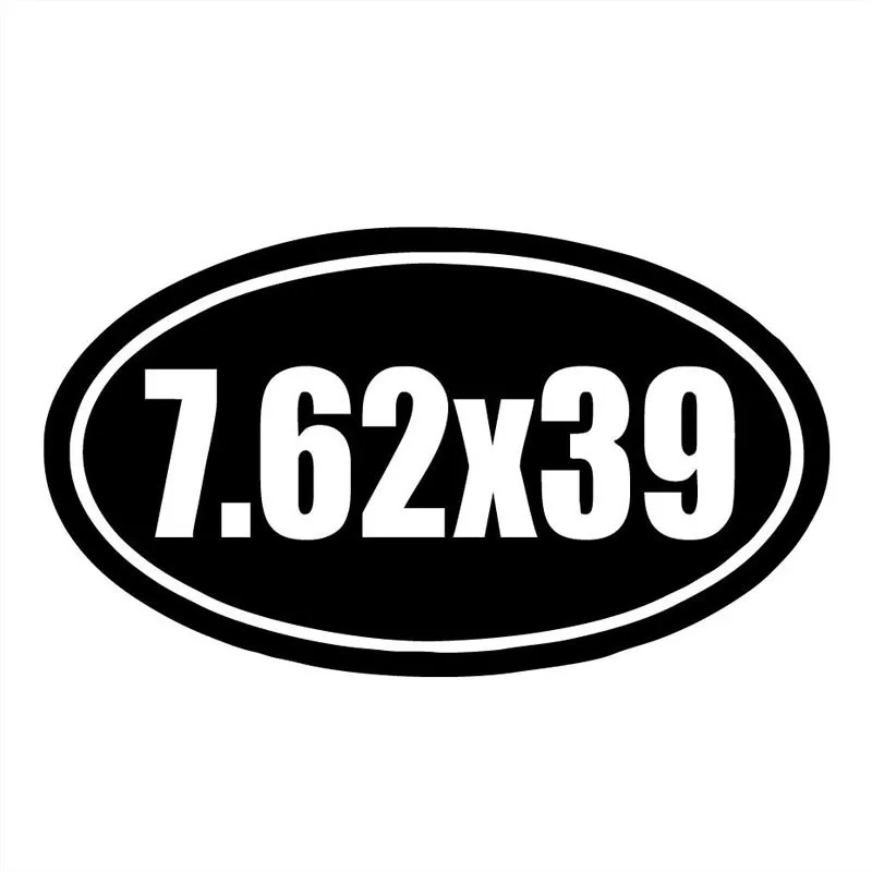 

Interesing GUN Car Stickers Motorcycle Decals Waterproof Decals PVC 9cm X 15cm