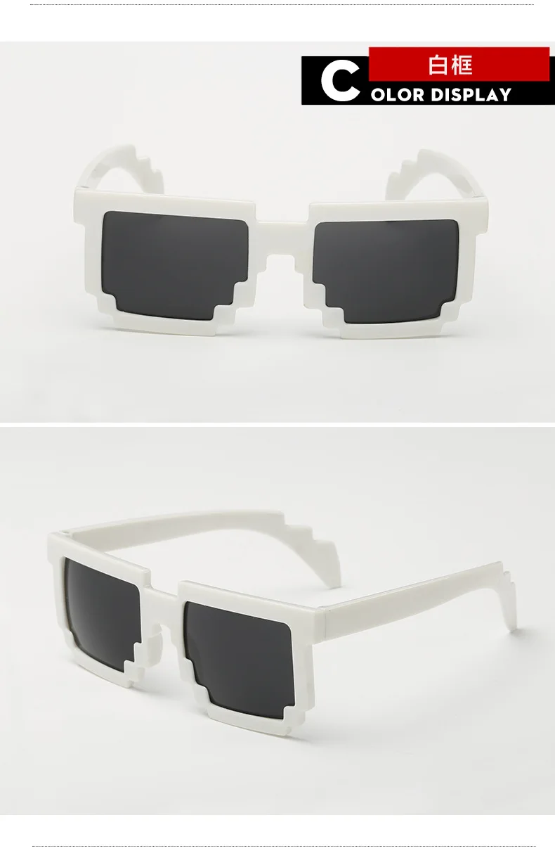 

Adult Mosaic Sunglasses Fashion Cosplay Grid Dazzling Glasses Colorful Plaid Sun Glasses Fancy Gift