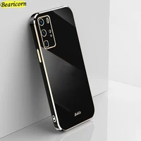 luxury plating square case for huawei p20 p30 p40 lite p50 p smart z s pro plus 2019 2021 y9s y9a y7a y8p y7 y9 prime soft cover