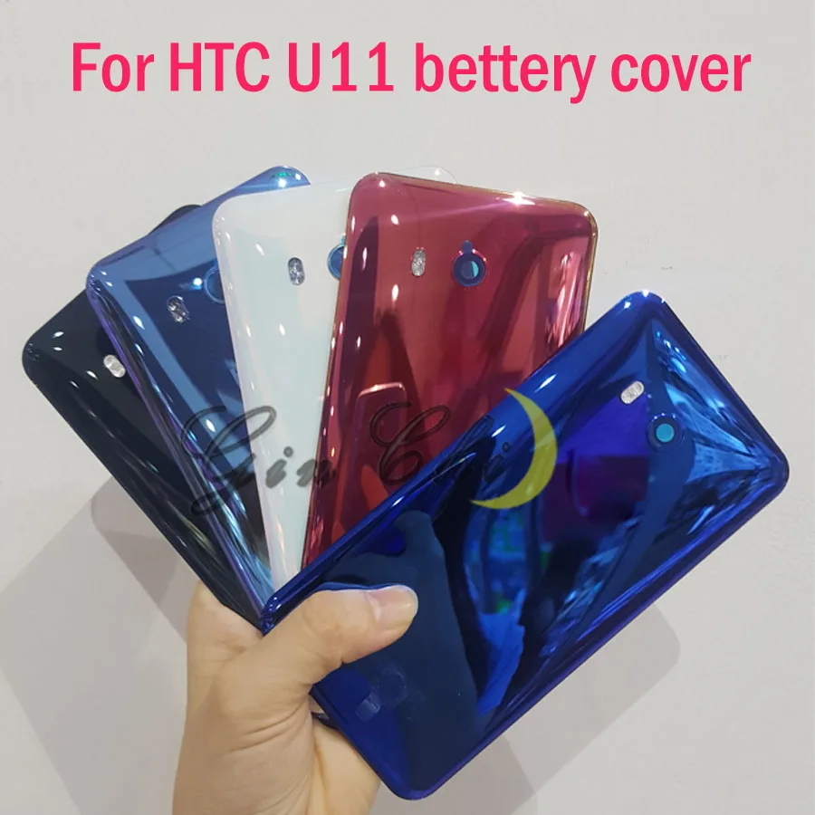 Оригинальный чехол для аккумулятора 5 дюйма HTC U11 задняя крышка панель задней