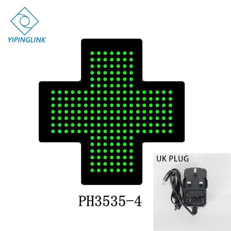 PH3535-4-UK PLUG Подвижный медицинский крест дисплей магазин украшения 35*35 см аптечка мигающая светодиодная вывеска - Мощность в ваттах: PH3535-4-UK PLUG