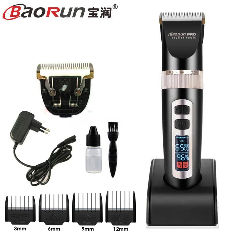 Машинка для стрижки волос с титановым лезвием профессиональная электрическая