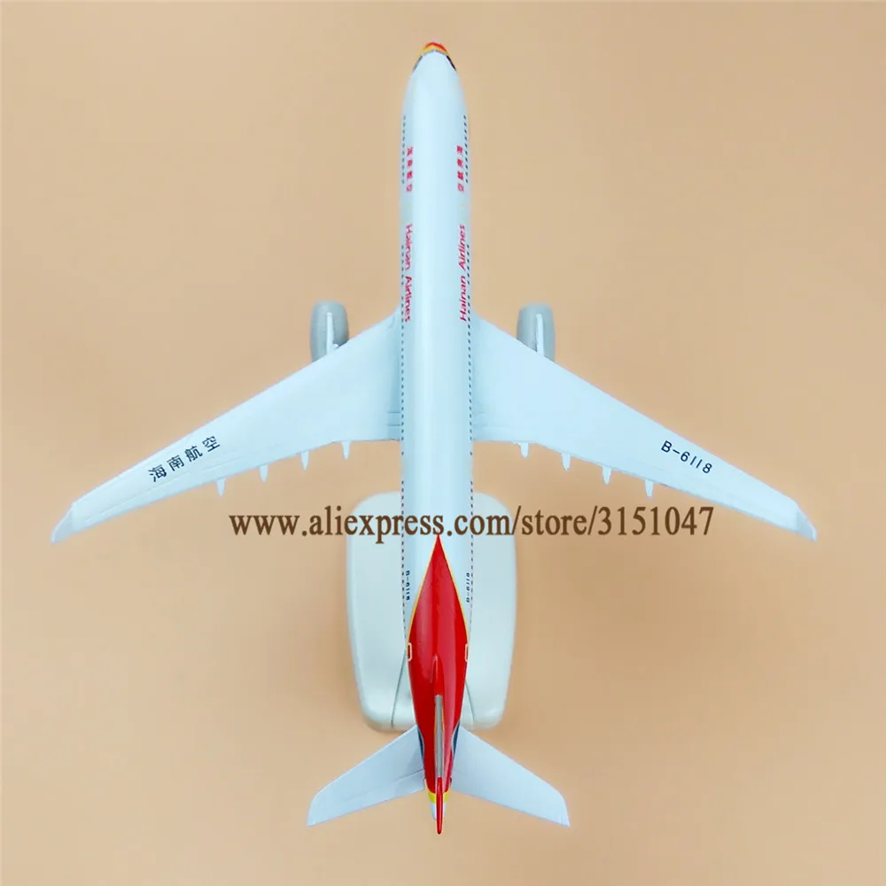 20 см Air China Hainan Airbus 330 A330 модель самолета сплав Металл литье под давлением Airways