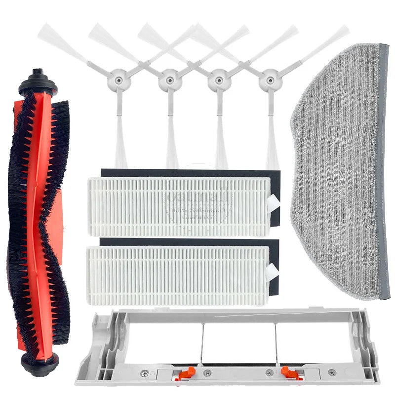 Комплект для Xiaomi MIJIA G1 MornRise