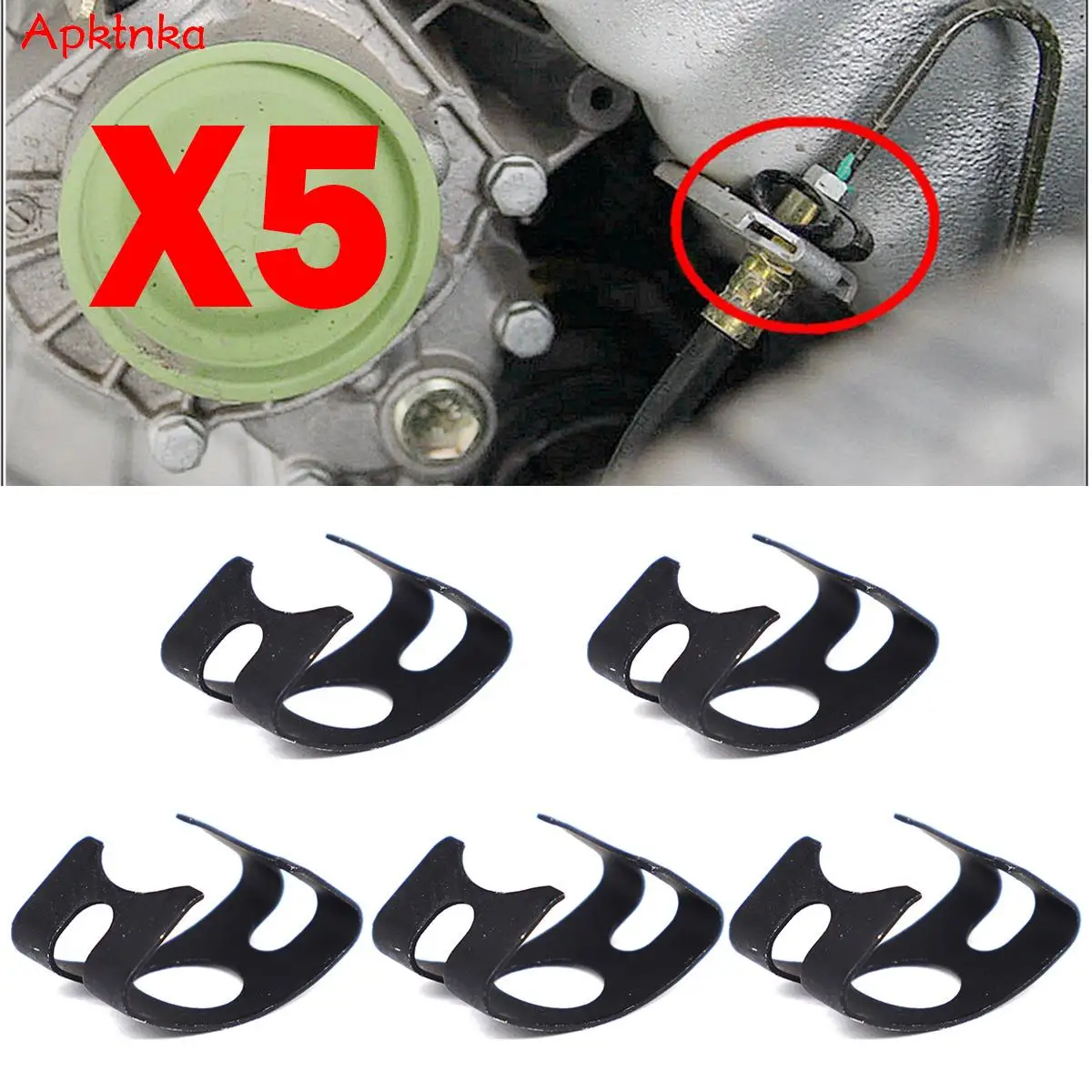 

5x для VW Модели Amarok, Caddy Golf Jetta Lupo Passat Crafter Polo Sharan, Touareg UP T4 T5, тормозной шланг, пружинный зажим, Зажимная трубка