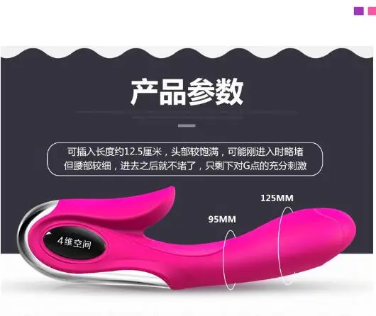 Лидер продаж wave курьерские женские 10 частоты AV Вибратор для взрослых | Дом и сад