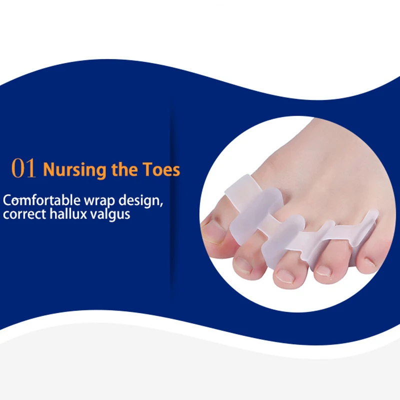 Силиконовый бандаж для ног 1 пара разделитель пальцев на палец защита от