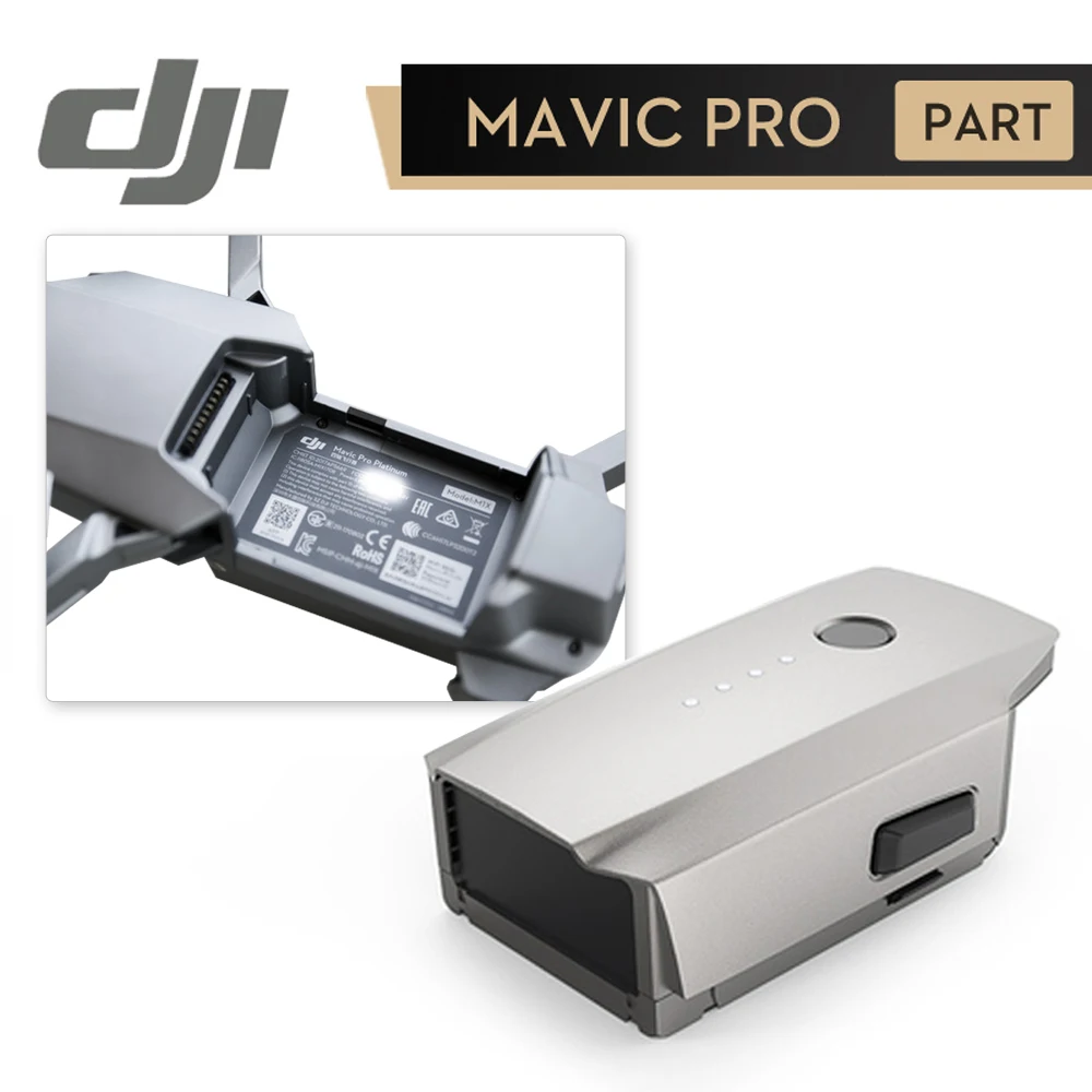 DJI Mavic Pro Платиновый аккумулятор Интеллектуальный летный Аккумулятор для Platinum