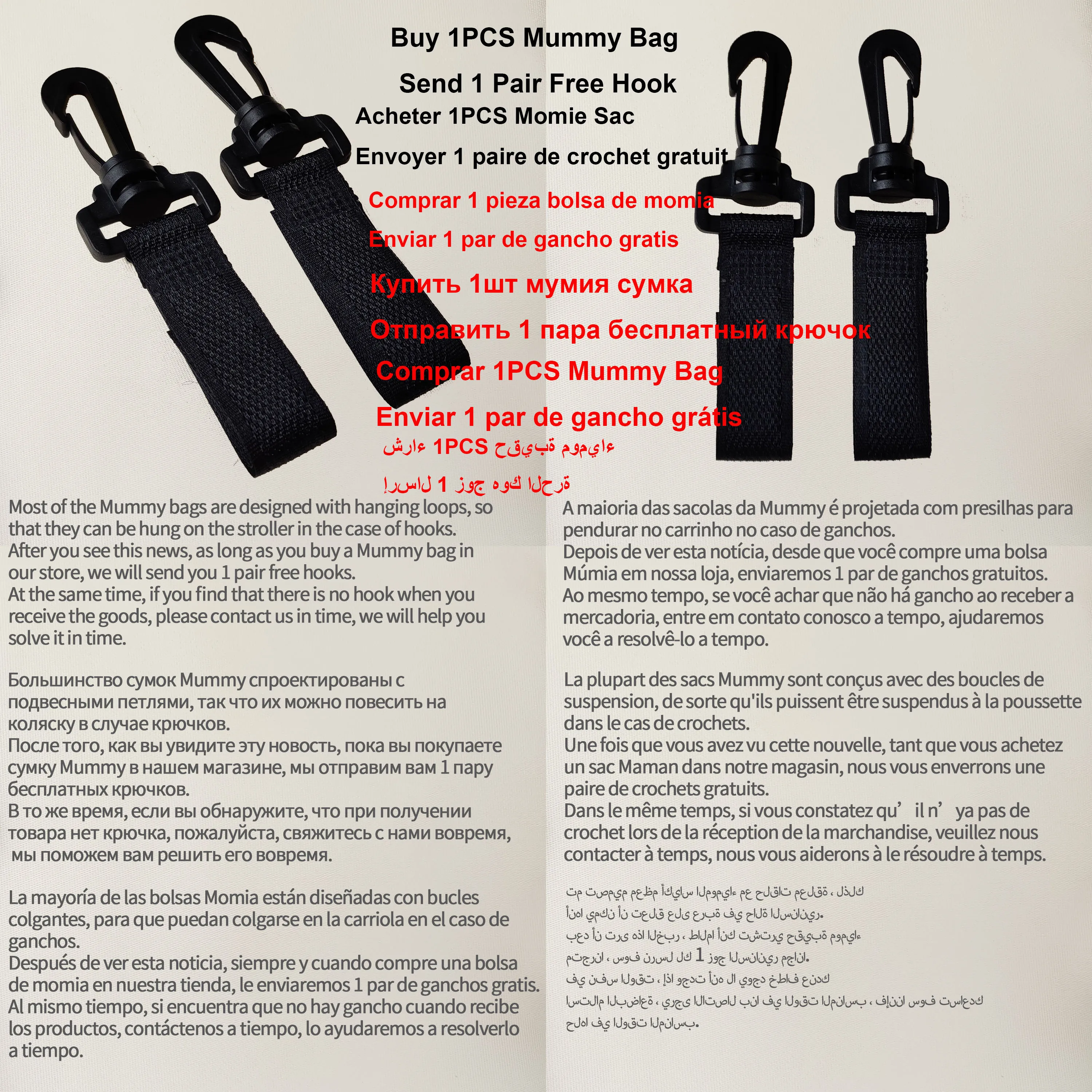 Дисней бежевый милый Dumbo USB сумка для подгузников водонепроницаемый рюкзак