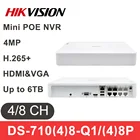 Сетевой видеорегистратор Hikvision DS-7108NI-Q18P, 8 каналов, 4 канала, 4 канала, 6 МП, 4 МП, запись H.265 + POE IPC, сетевой видеорегистратор