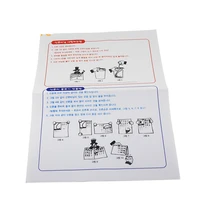 Реквизит для трюка с водой и газетой#5