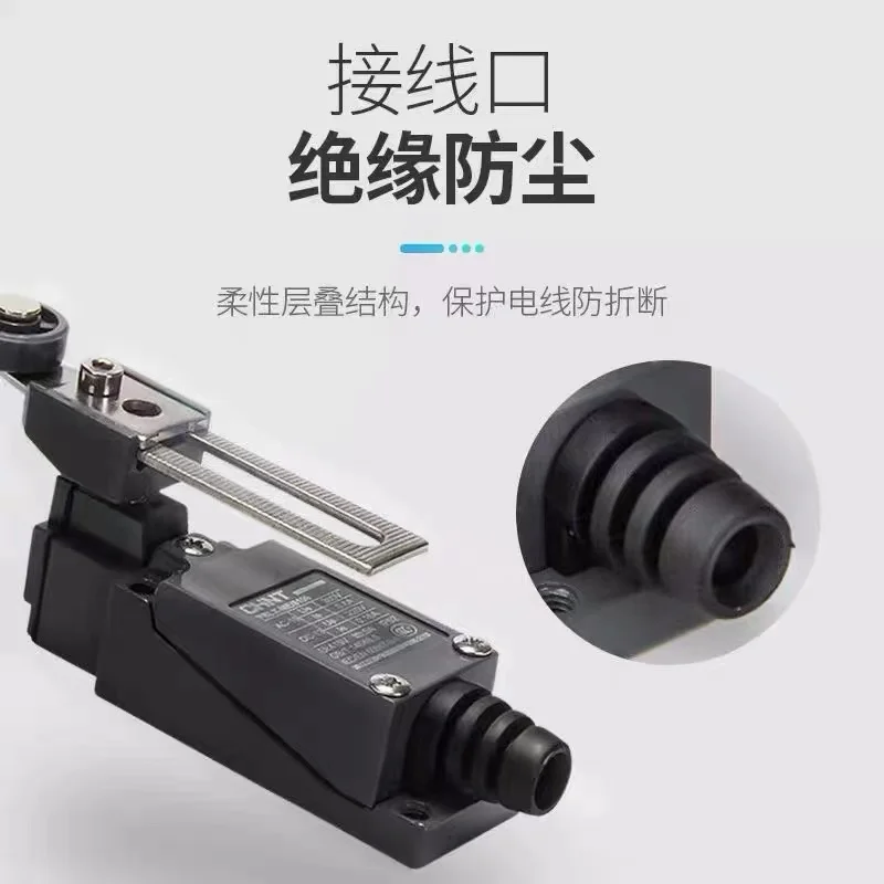 CHNT CHINT тактовый переключатель фонаря 8108 8104 8111 8112 8107 8166 YBLXME