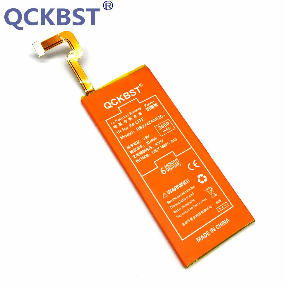 QCKBST HB3742A0EZC + 2650mAh аккумулятор большой емкости для Huawei P8 Lite оригинальная запасная