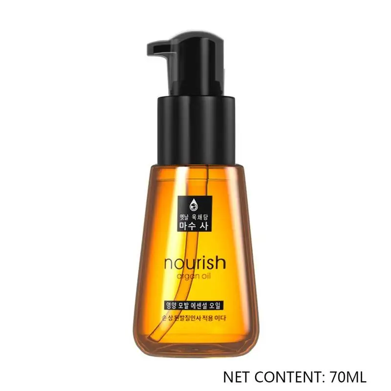 70ml Morocco Argan Oil HEssence Nourishing Repair Damaged Hair Treatment Essential Oils wash-free air Conditioners Care |