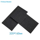 P10 RGB панель HD экран 32*16 точечная матрица наружный SMD СВЕТОДИОДНЫЙ модуль 320*160 мм светодиодный дисплей стена P4 P5 P6 P8 P10 видео настенная панель