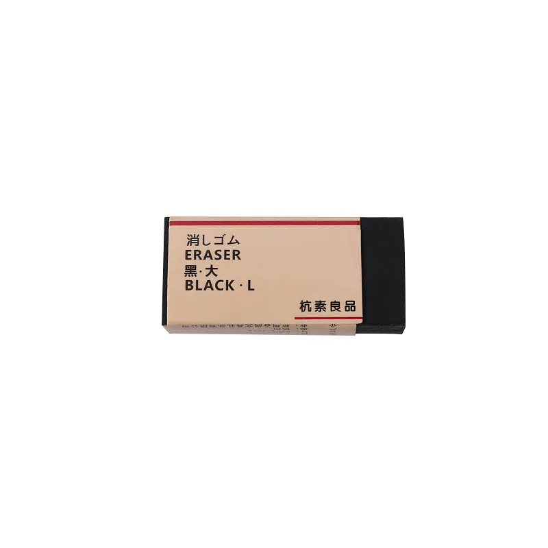 

1pc/sell Soild Color Eraser Art Drawing Gift School Supplies Back To School Stationery Office Supplies By Kevin&sasa Crafts