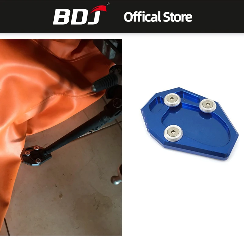 BDJ Motorcycle Side Stand Pad Plate Kickstand Enlarger Support Extension For Yamaha YZF MT-07 XJ6 XJ6N FZ6 FZ6R | Автомобили и