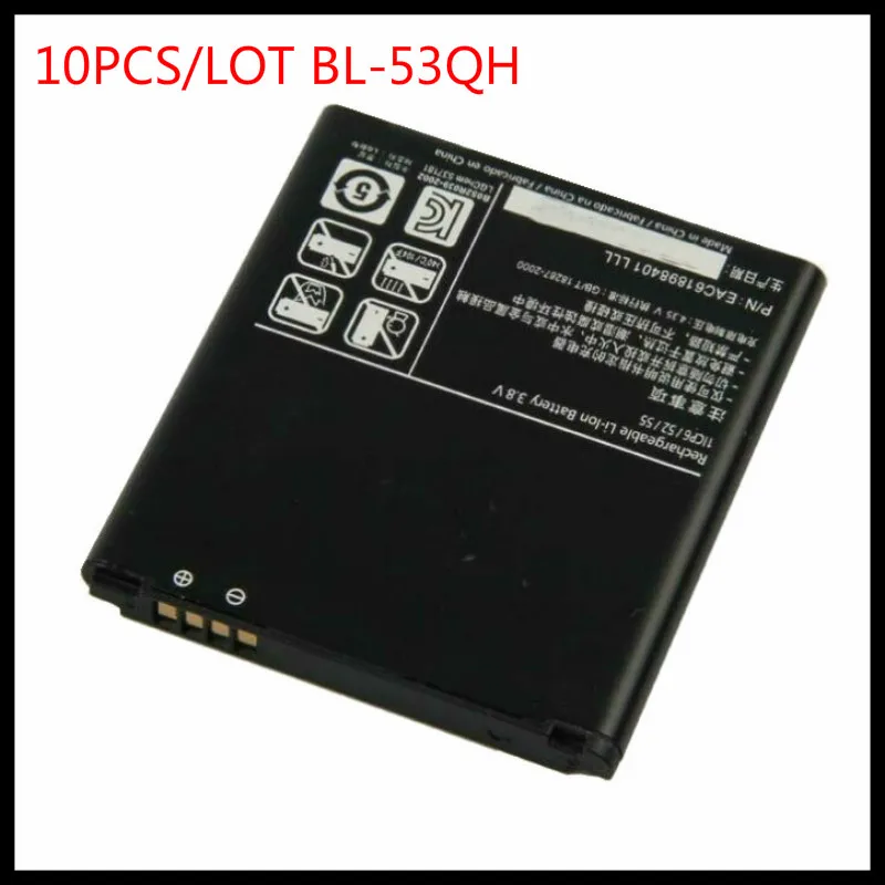 10 шт./лот батарея BL-53QH для LG P760 F160L 765 P880 F200S F200K L9 F160 VS930 BL53QH BL 53QH | Мобильные телефоны