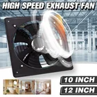 Вытяжной вентилятор, 220 В, 1012 дюймов, промышленный вытяжной вентилятор, Металлический Высокоскоростной вытяжной вентилятор для кухни, спальни