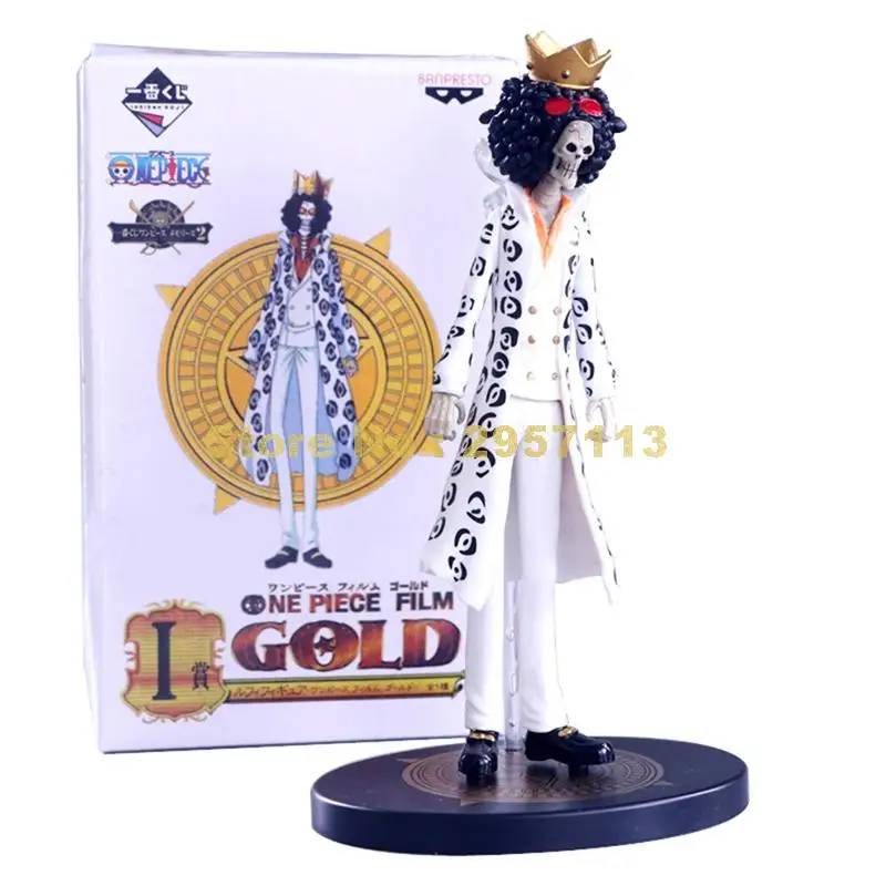 Аниме One Piece белый Брук ПВХ коллекционные экшн фигурки куклы модель 21 см