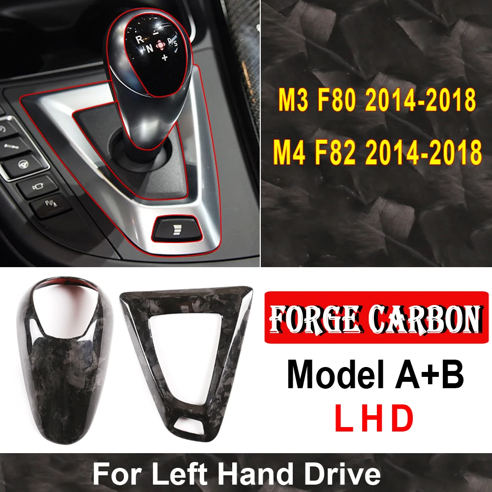 Оригинальная отделка из углеродного волокна для BMW M2 F87 M3 F80 M4 F82 M5 F83 F10 F85 X5M F86 X6M F12 F13