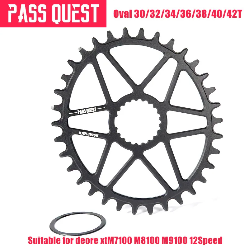 Проходная овальная система для велосипеда кольцо 30/32/34/36/38/40T MTB узкое широкое