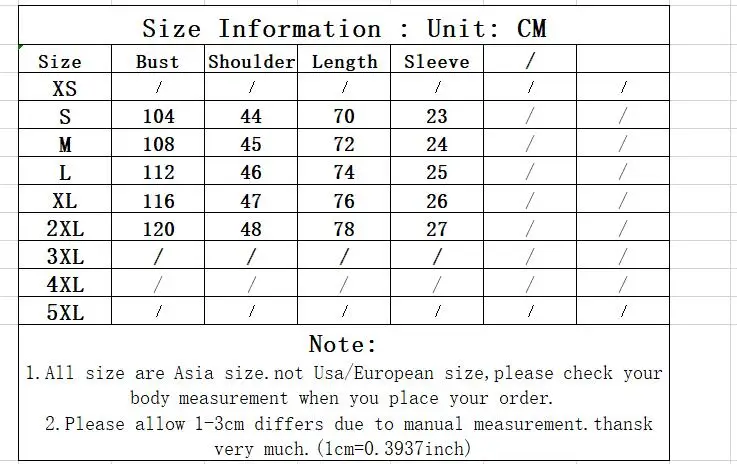 Женская розовая пляжная Мужская рубашка навыпуск с ярким рисунком мужские