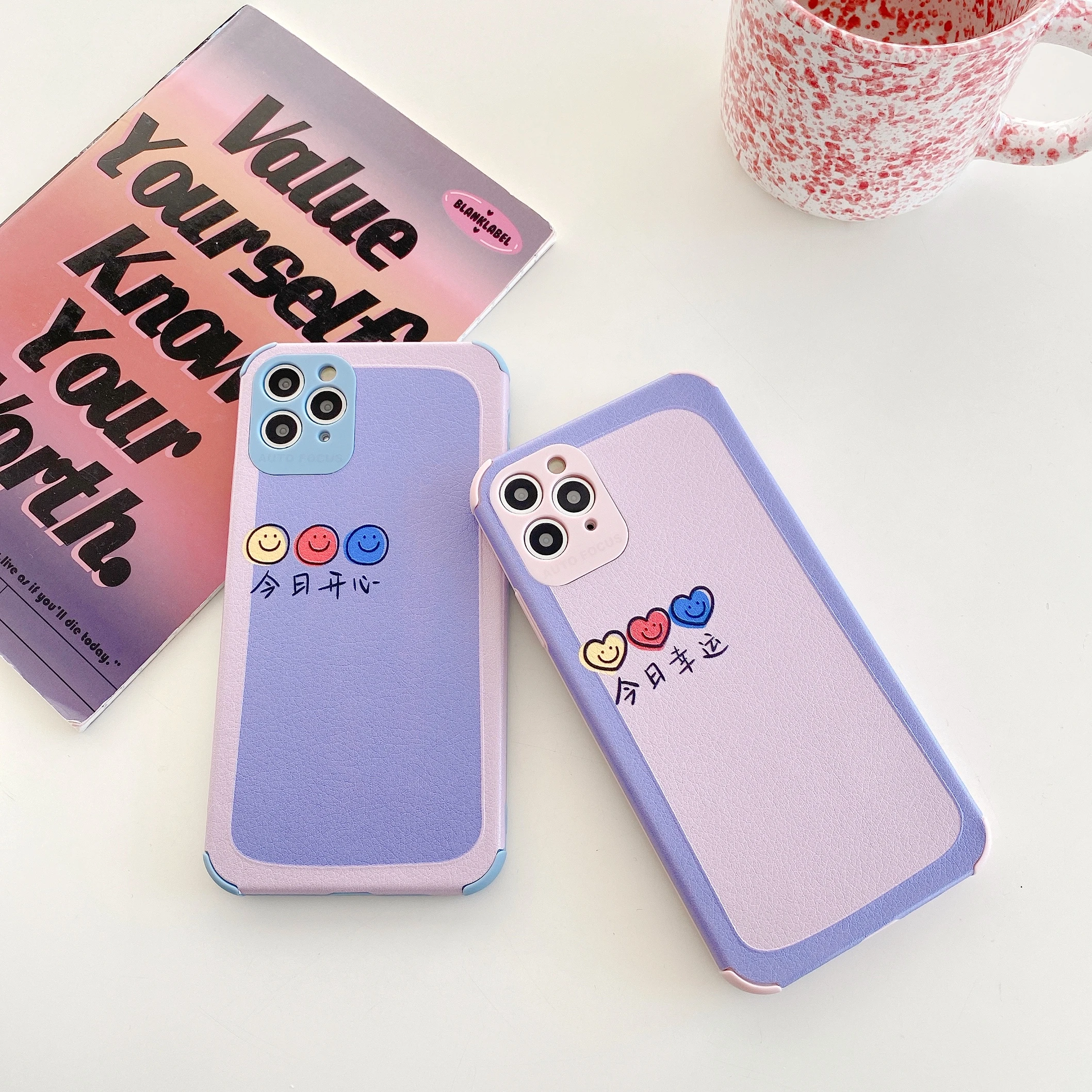 

Skinny, colorful frame, happy and lucky, suitable for iphone 12 pro mobile phone case 11 7 8 plus X XS Max Xr mini case