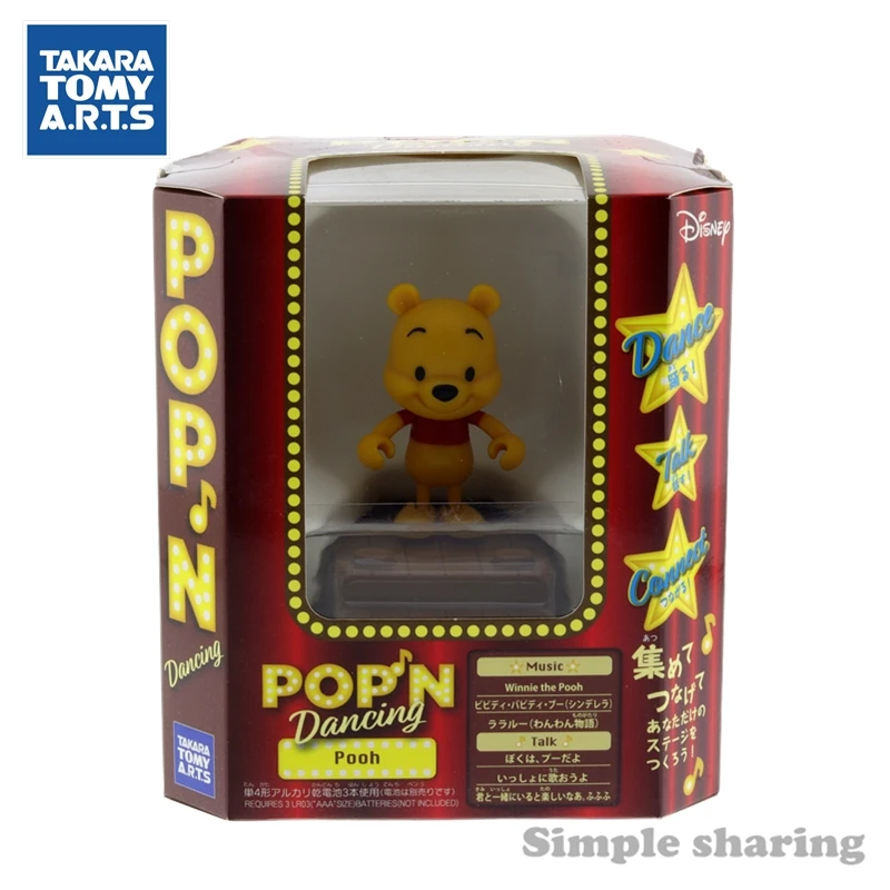 TAKARA TOMY arts pop'n dancing winnie the pooh фигурка детские игрушки Дисней аниме Детская кукла