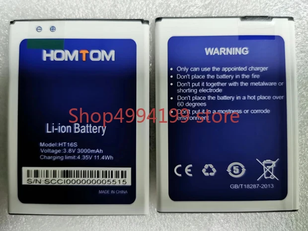 

Homtom HT16 HT16S Battery 3000mAh for HOMTOM HT16 Smartphone 3G WCDMA Android 6.0 Quad Core MTK6580 5.0"-