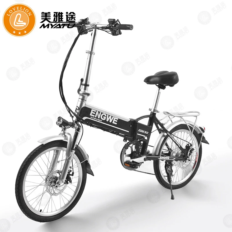 

[MYATU] Smart Folding Electric Bike 20 inch Mini Electric Bicycle Ebike 48V Lithium Battery Super E Bike Maximum Bat scooter